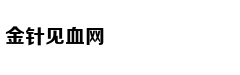 睡前腿经常不适是什么病
